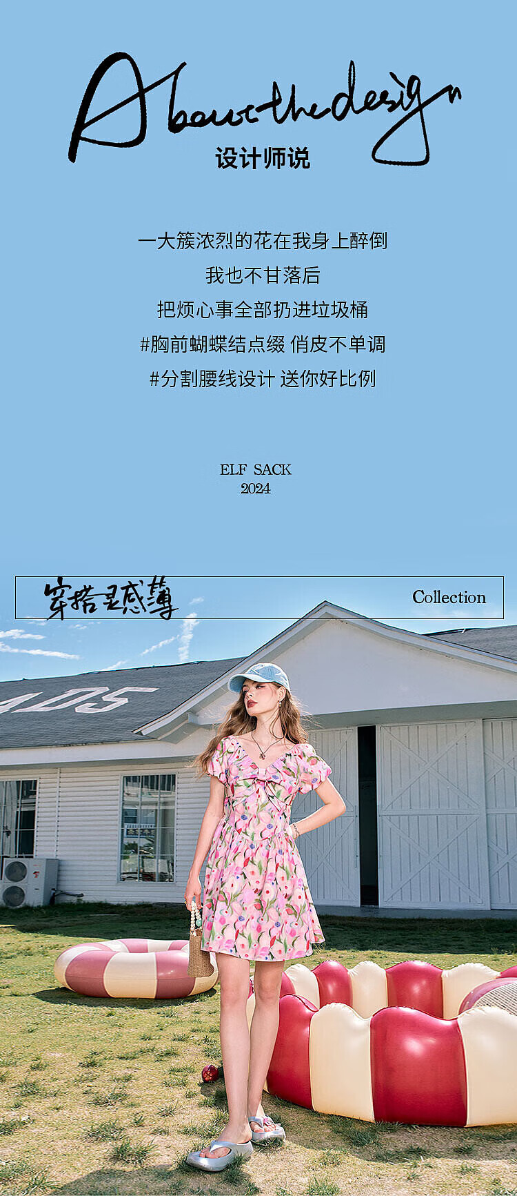 27fbacfd8c4b99b8.jpg