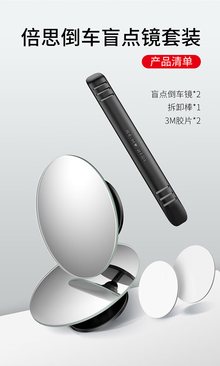 edccf081fd6df47d.jpg