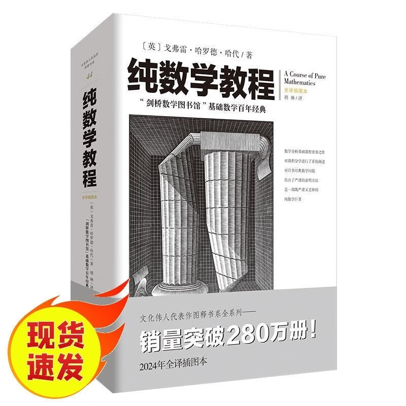 93e4253afbeb884a.jpg