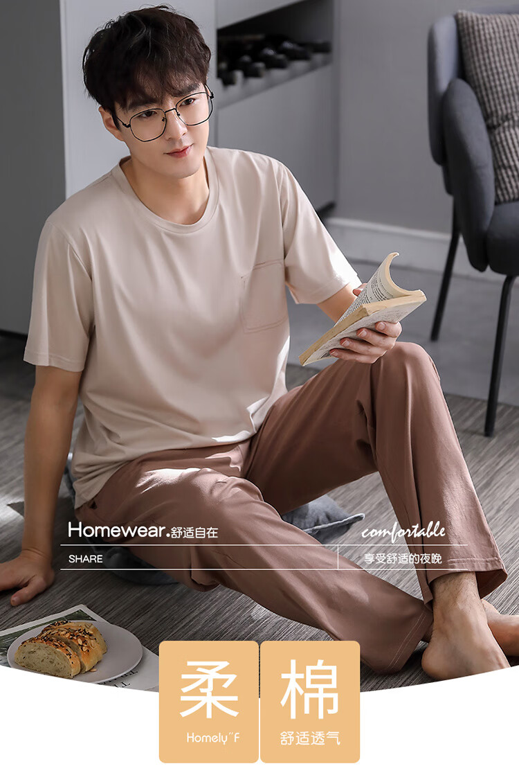 6f8420f796e7c3fe.jpg' style=