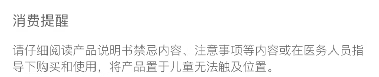 5503d8150a7cd93a.png