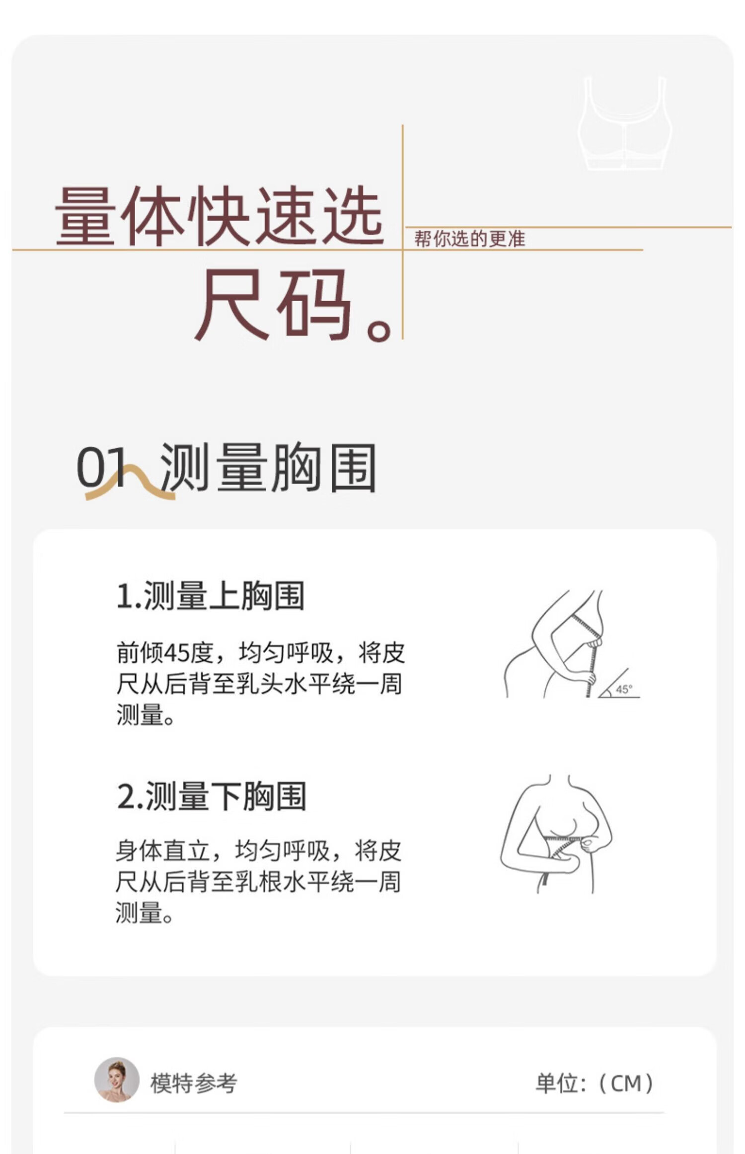 d4159bba58406b3f.jpg