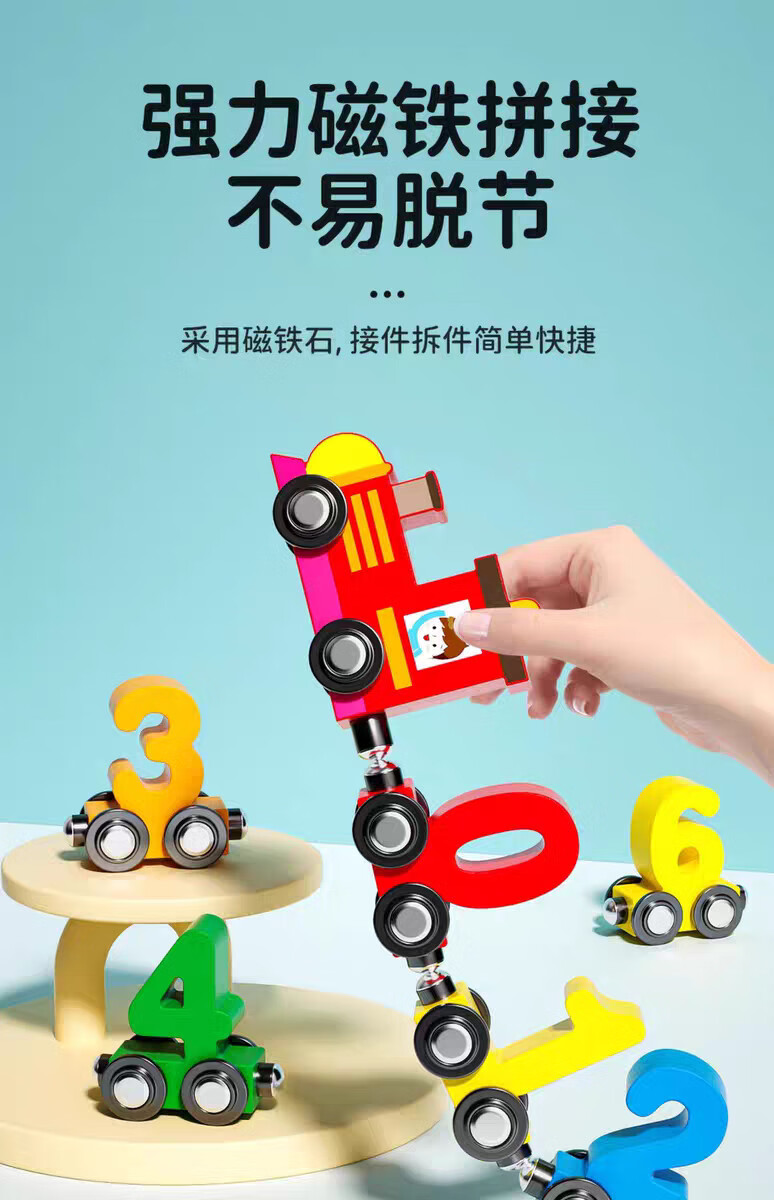 d4159bba58406b3f.jpg
