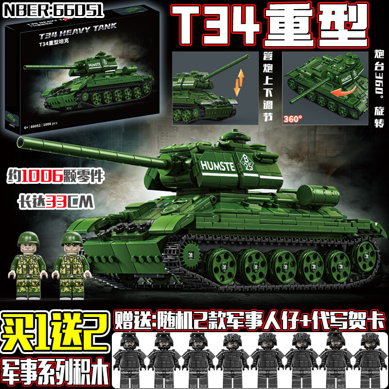 013962a7fddc002d.jpg' style=