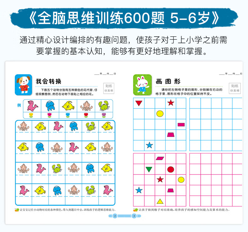09bb149d264a75ed.jpg