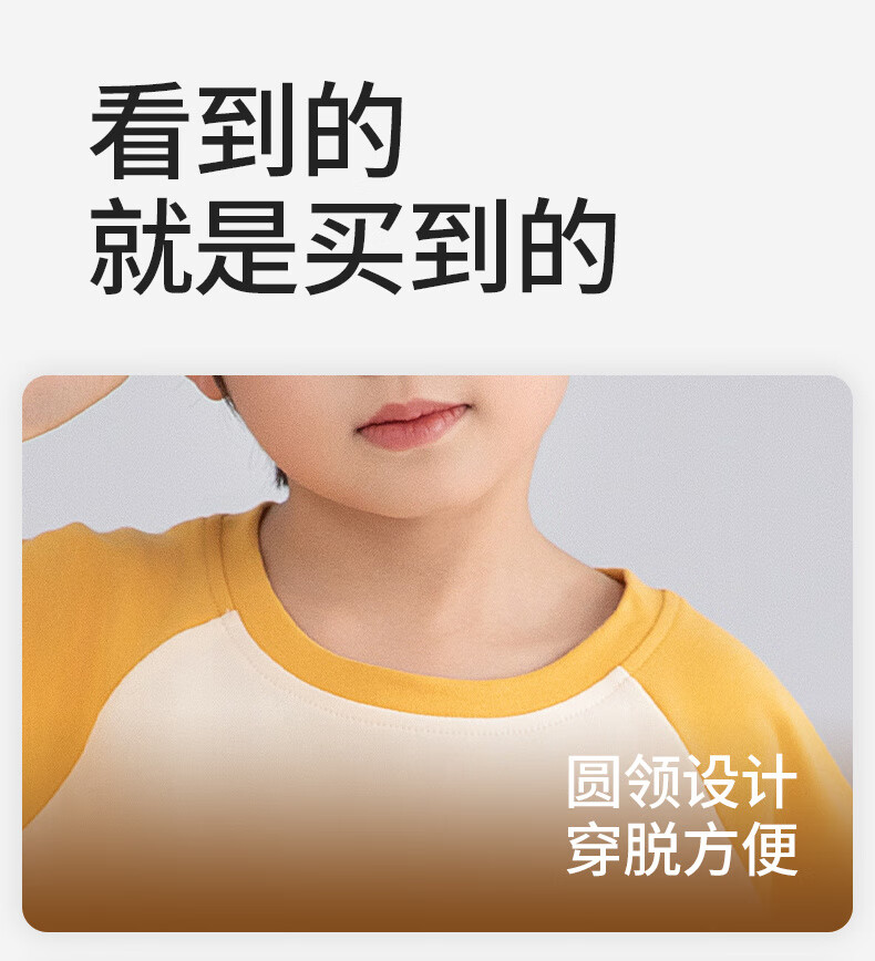 09bb149d264a75ed.jpg' style=