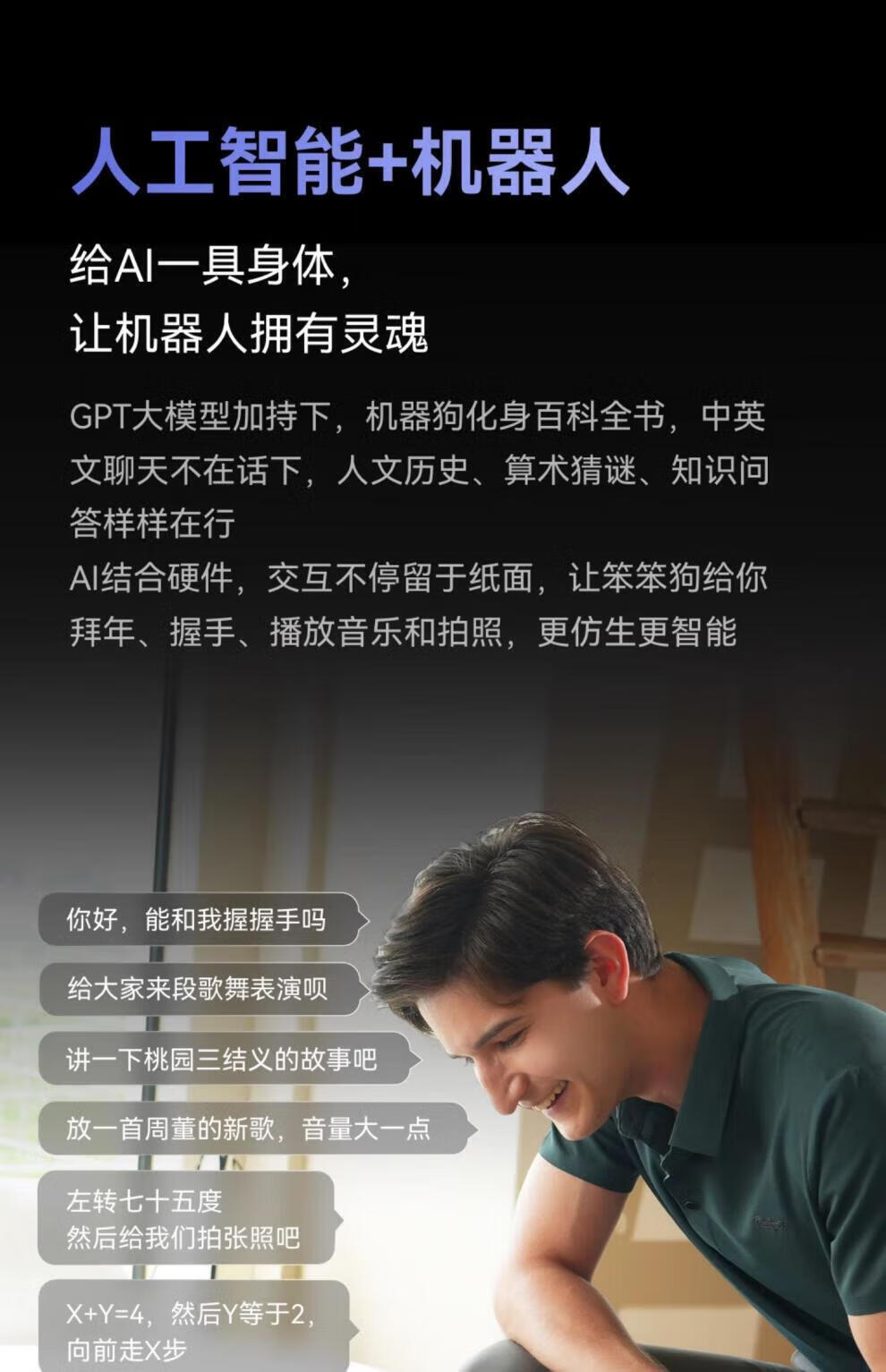 49513ffe8861a338.jpg