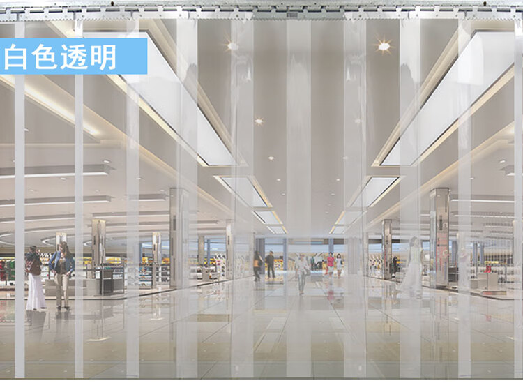 隔热胶帘|空调房挡风门帘|透明垂帘 pvc塑料风帘 塑胶挂帘软皮帘防尘