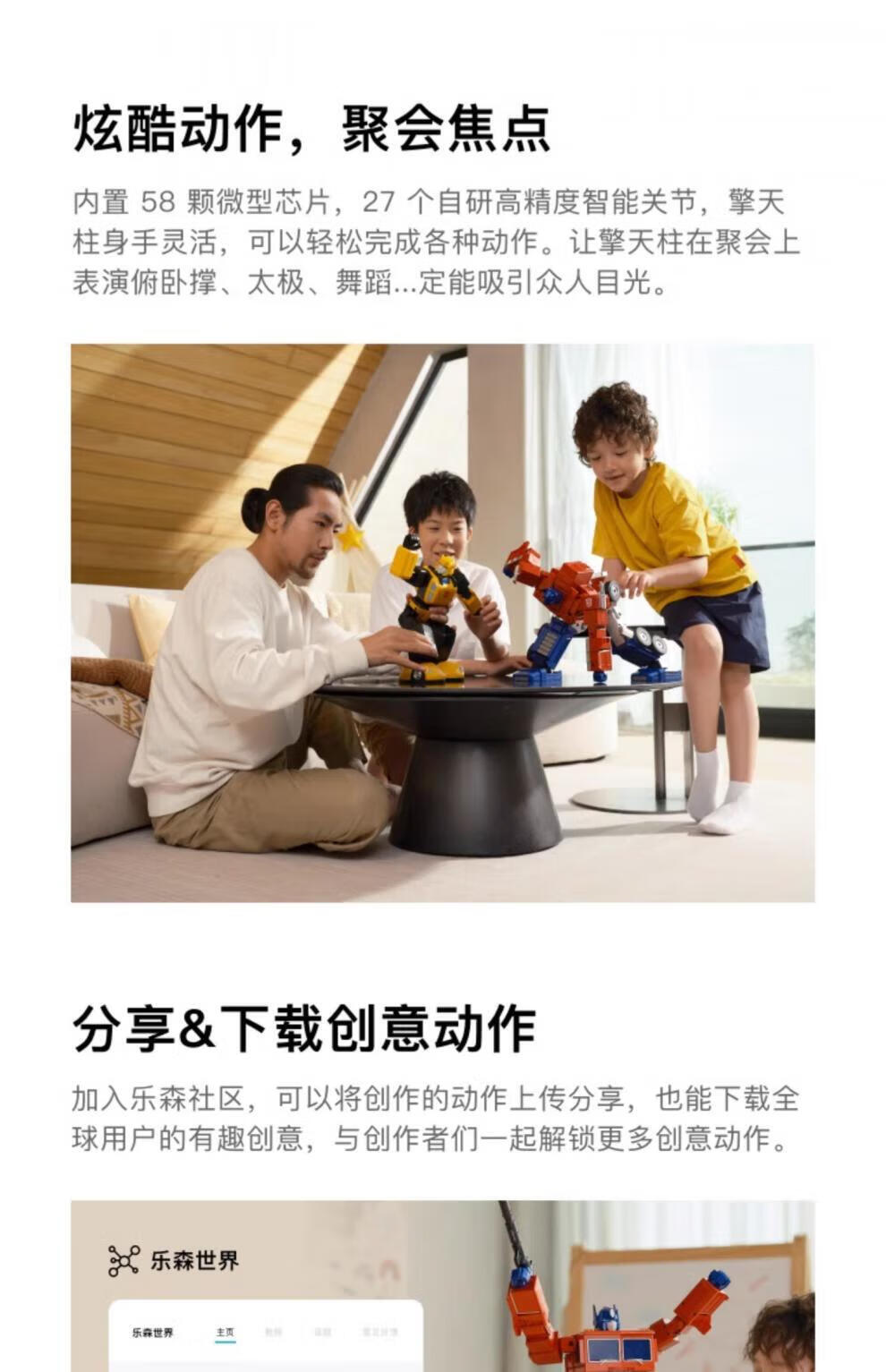 ab7cc303ba5703b0.jpg