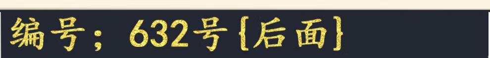 b51f8c6f6555708c.jpg