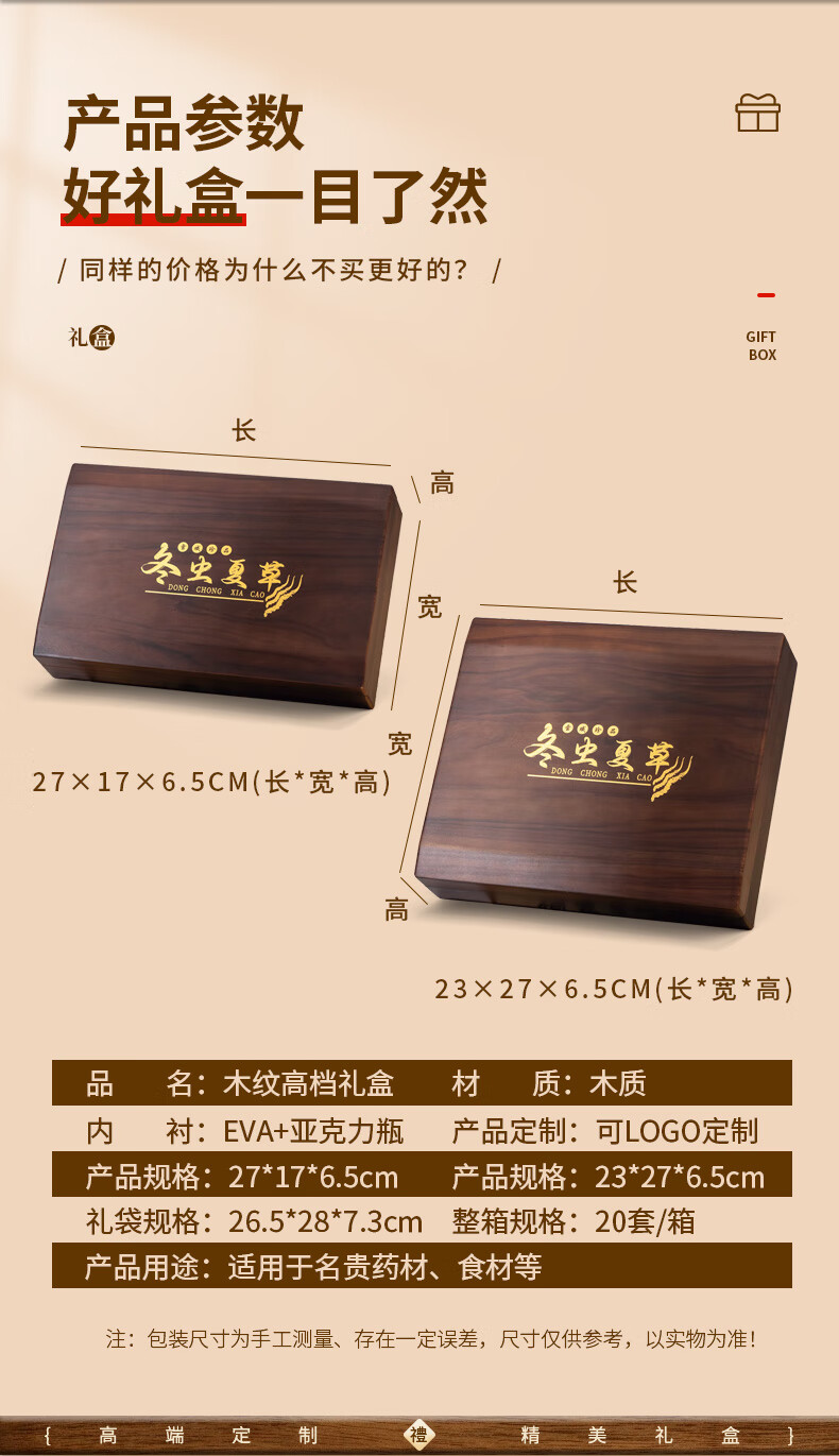 3c6a81ff40a66631.jpg