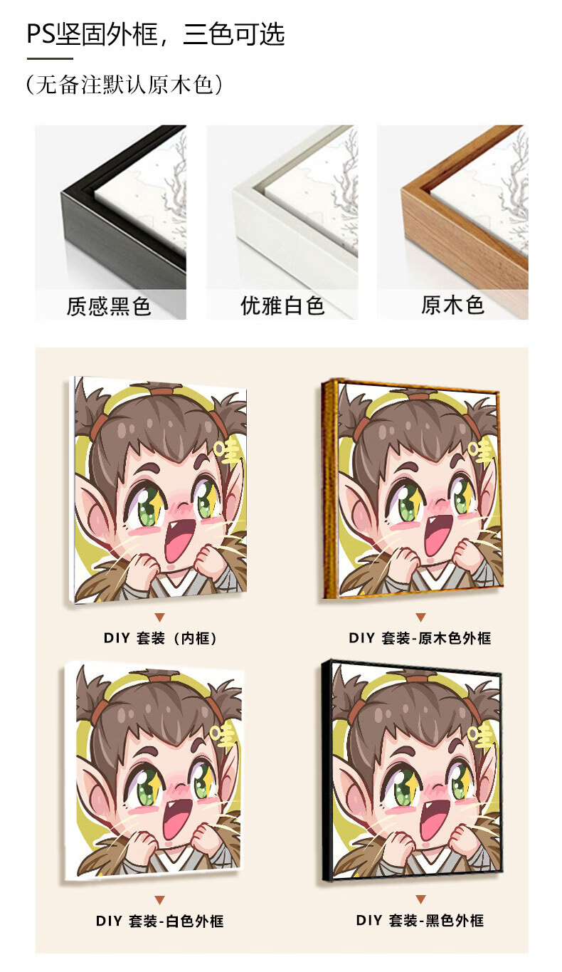 6ab8d917e462c53e.jpg
