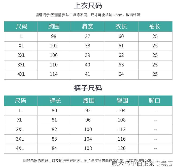 8bfc5b4225a9f9fe.jpg