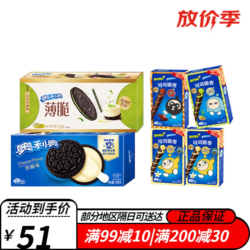 09ced3fce6a63b38.jpg