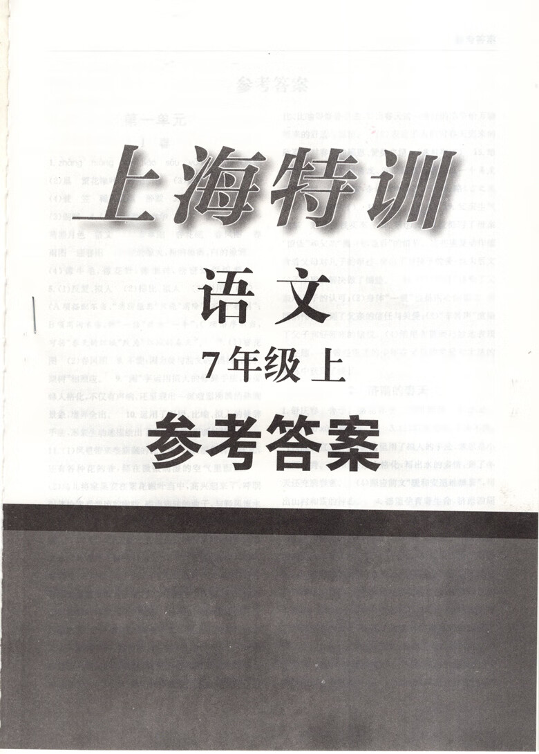 f72d7411eab27830.jpg