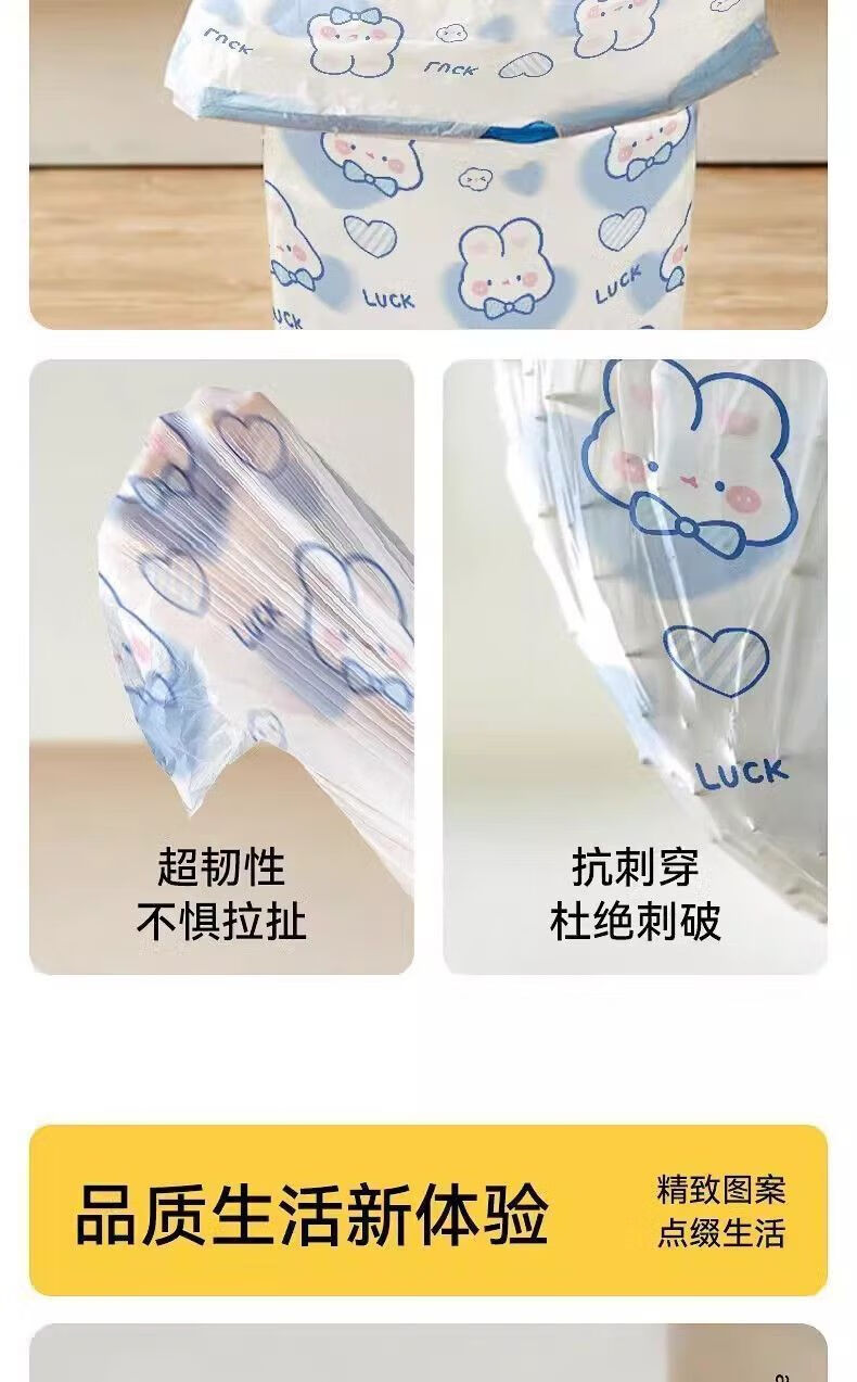 bc50bba2e018551b.jpg