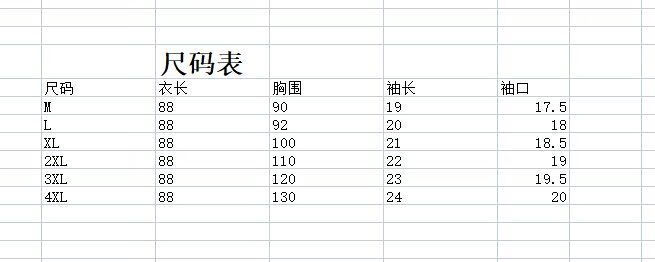 e8c981ea-f2b1-4e0f-ba4c-66deca8d4a9e.jpe