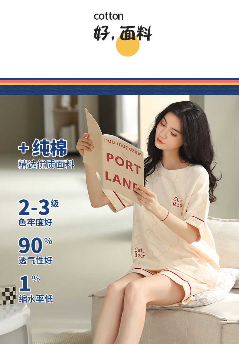 4caa809bef821c85.jpg