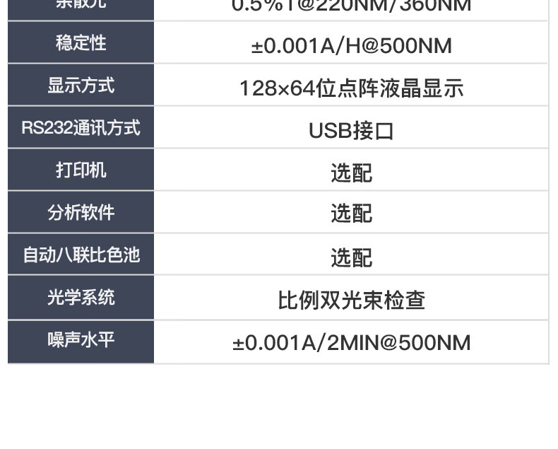 885a4fd9a02e4189.jpg