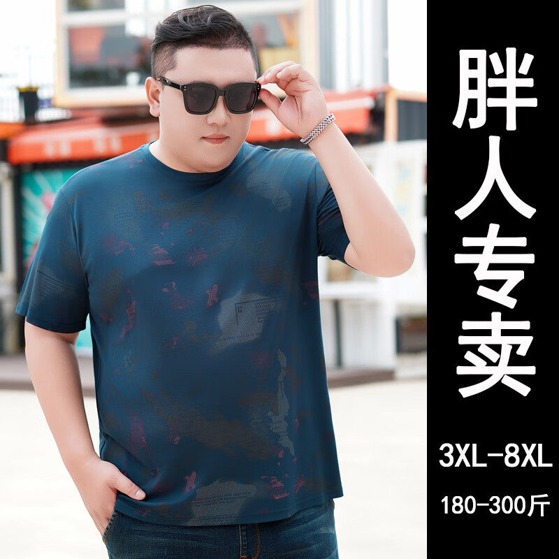 885a4fd9a02e4189.jpg' style=