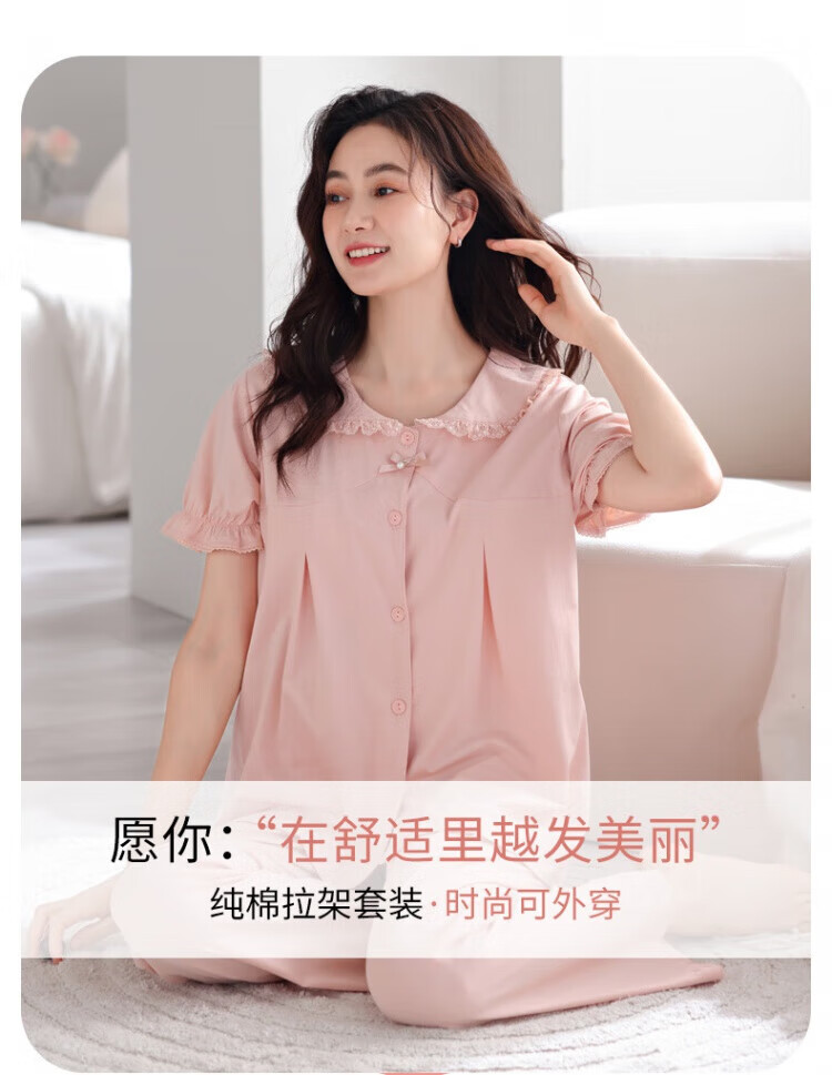 aa704619ca8f6eb6.jpg