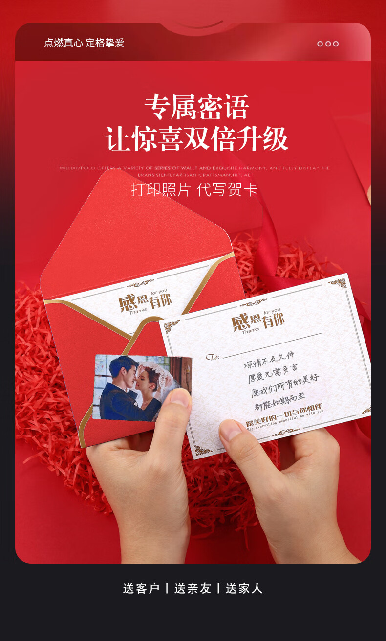 d873c4a4b8617ccf.jpg