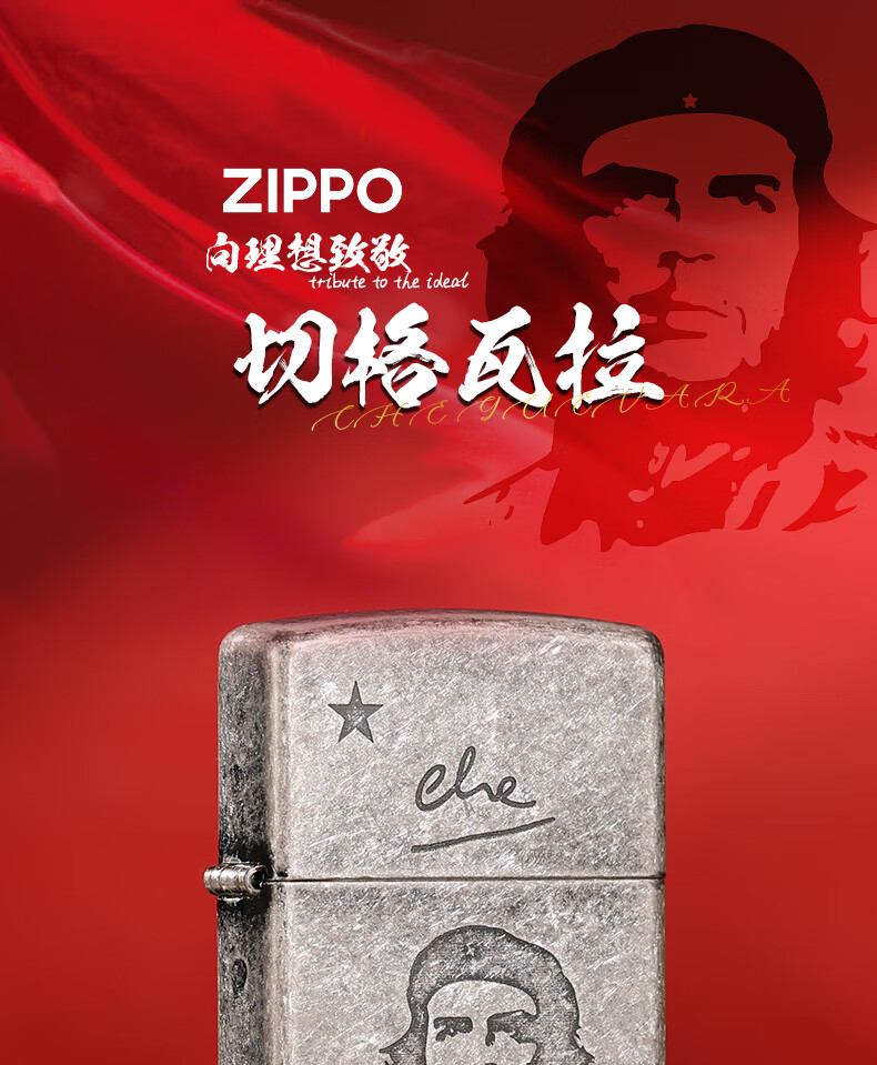 3cff0e6be2a83c07.jpg