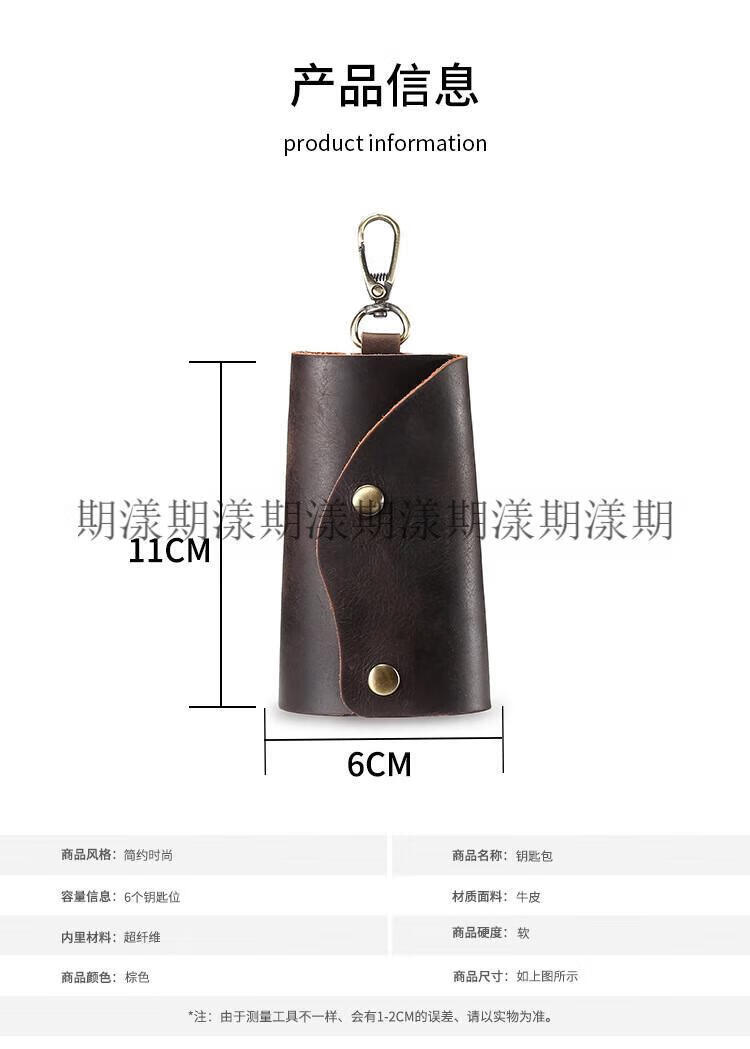 详情页_09.jpg