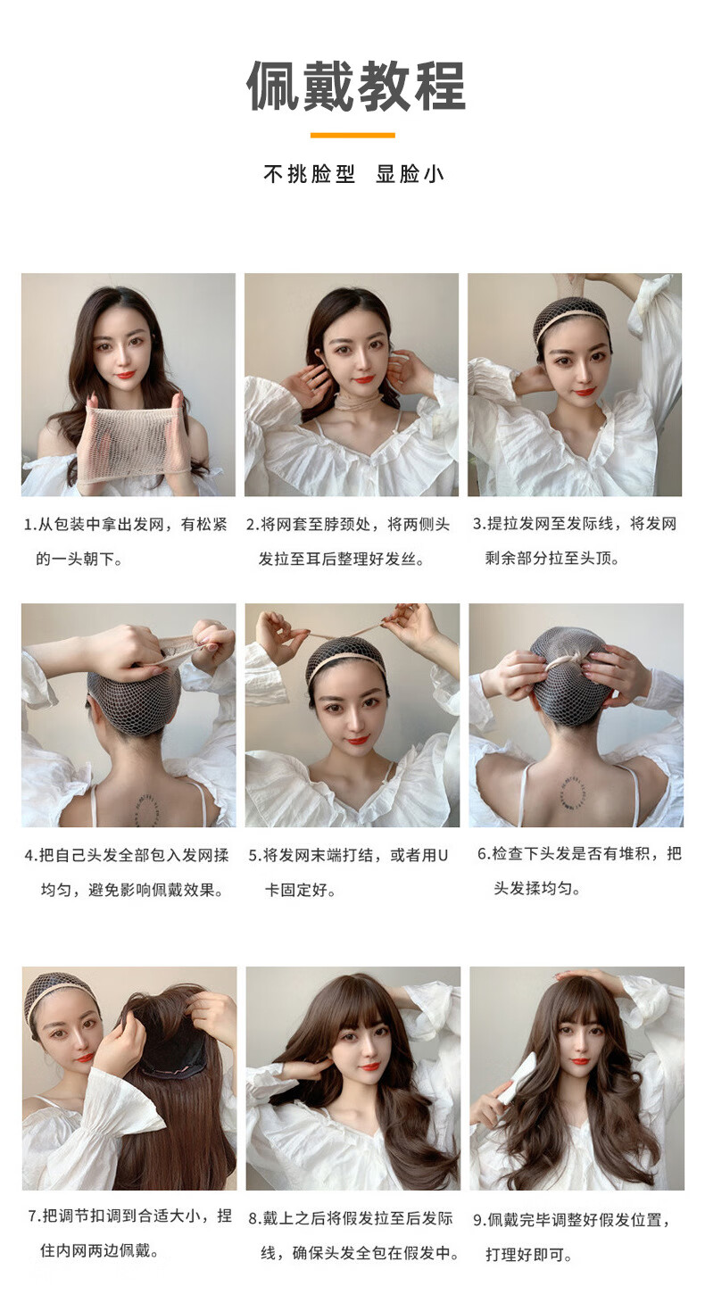 详情页---修改1_09
