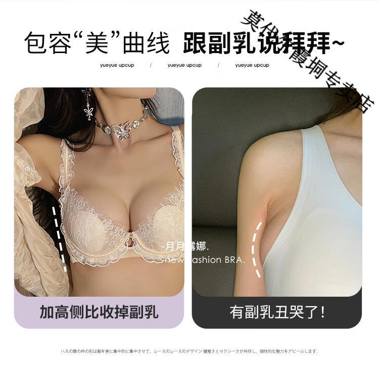 6bbc4526ea543be4.jpg