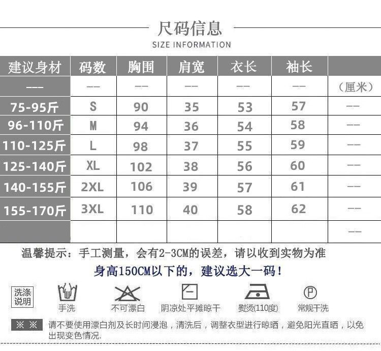 4f8e1db9-138f-4eaa-859b-7b7a0098802e.jpe