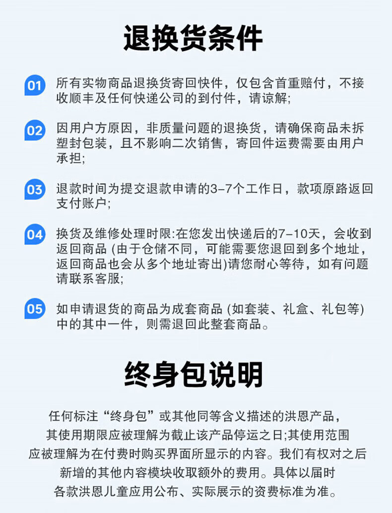 0c8dda7cb84462a4.jpg