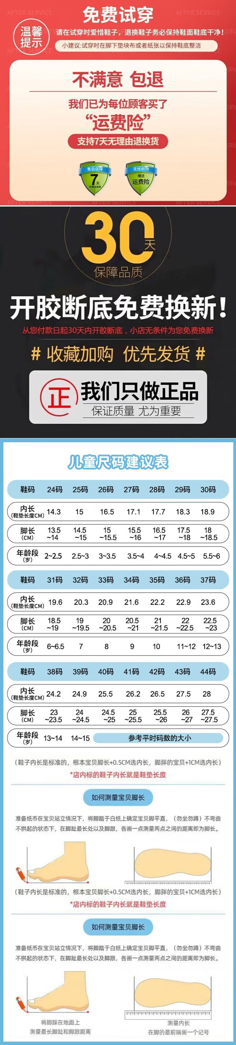 356eb372c6d508d2.jpg
