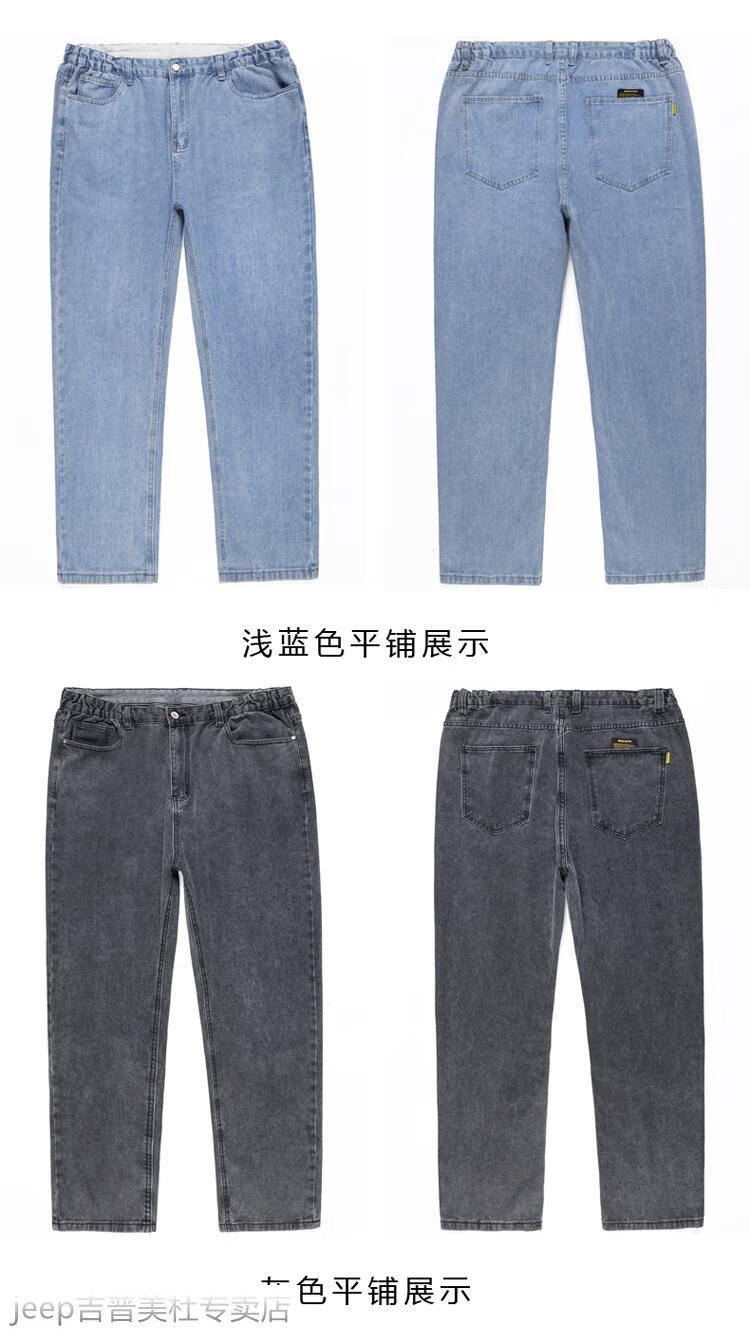 b06478c45a4c4117.jpg