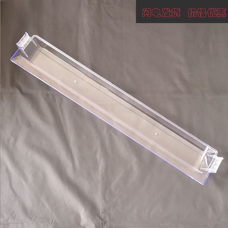 45eacefb5472f266.png