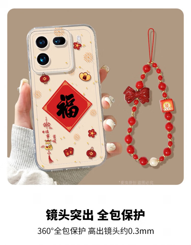 O1CN015jCBOH1Lz3EXTS7lg_!!2208469631369.
