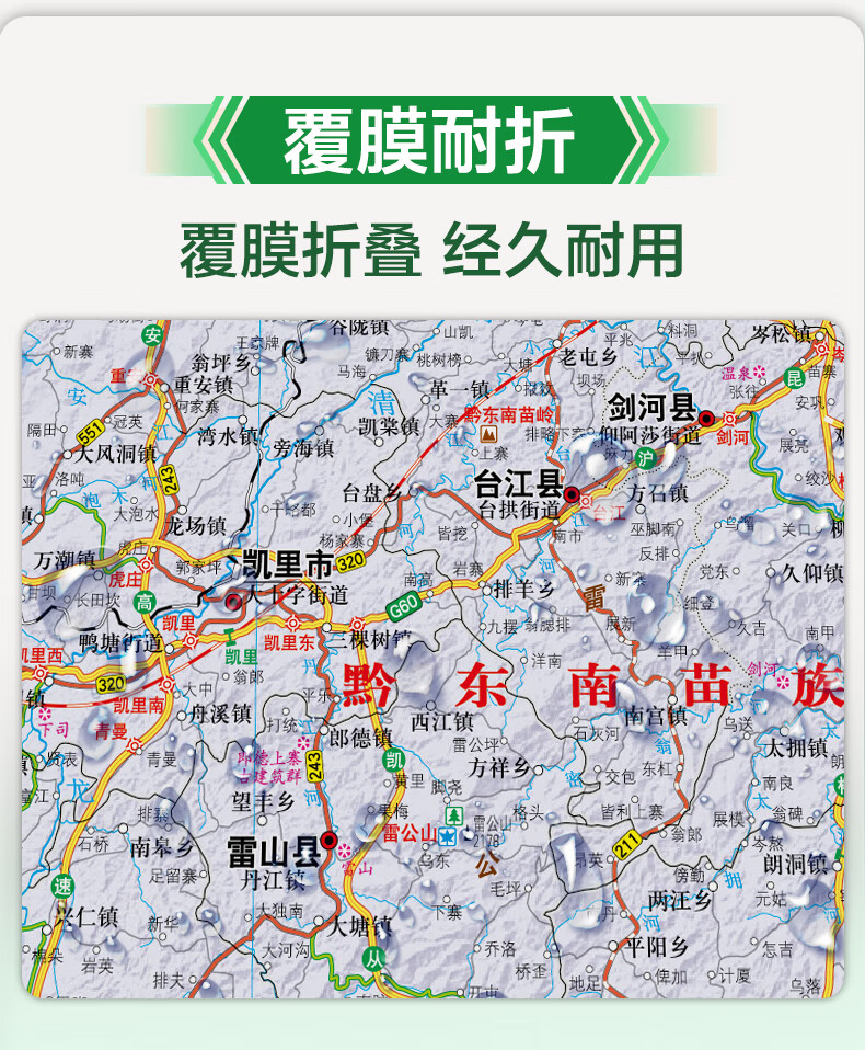 bbdcb76e25019ae0.jpg