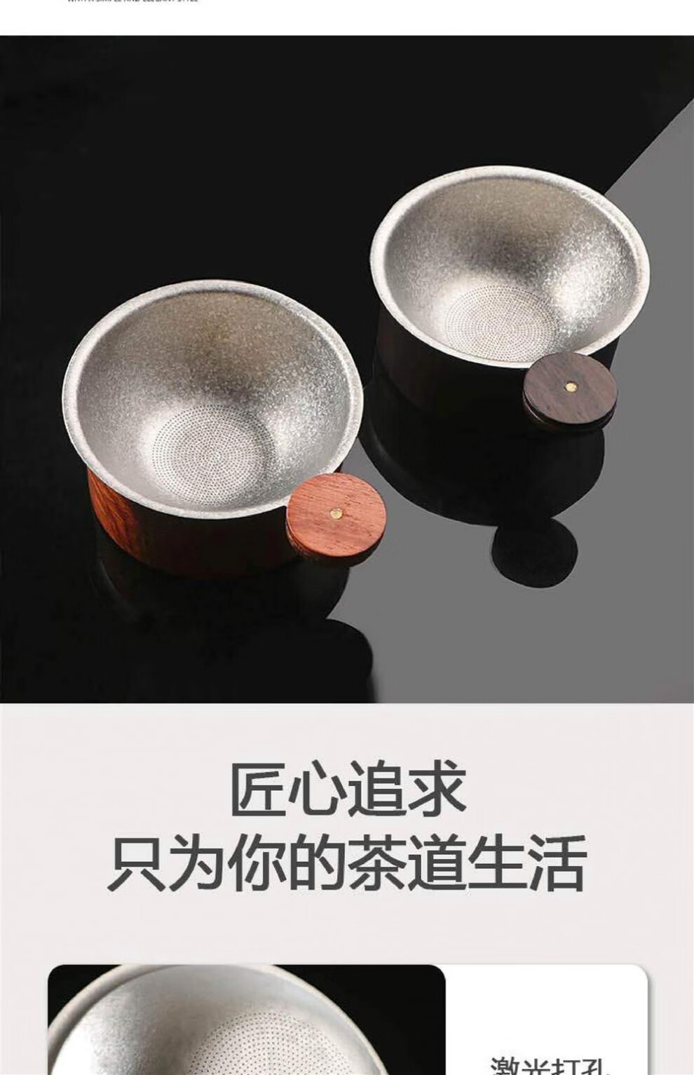 c101fe4ba979c24b.jpg