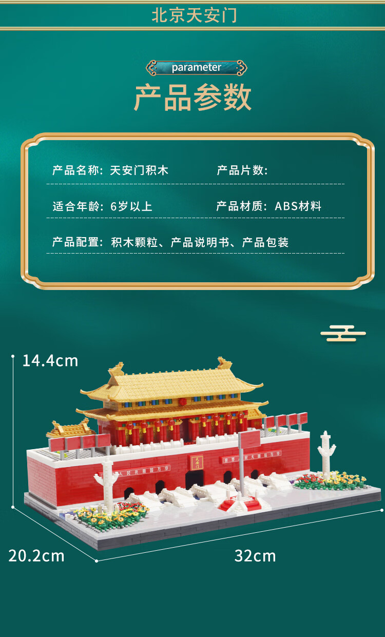 08f5b9452a2930d7.jpg