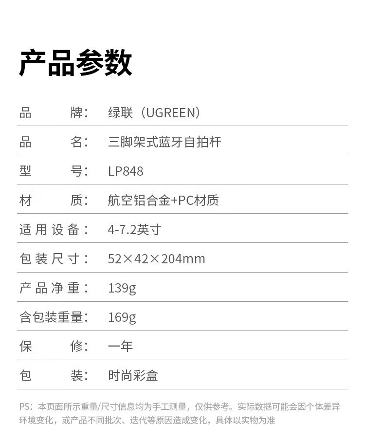 b63c1543d67bd42a.jpg