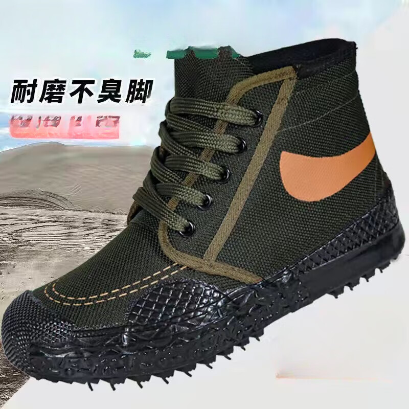 b85341c43d87505b.jpg