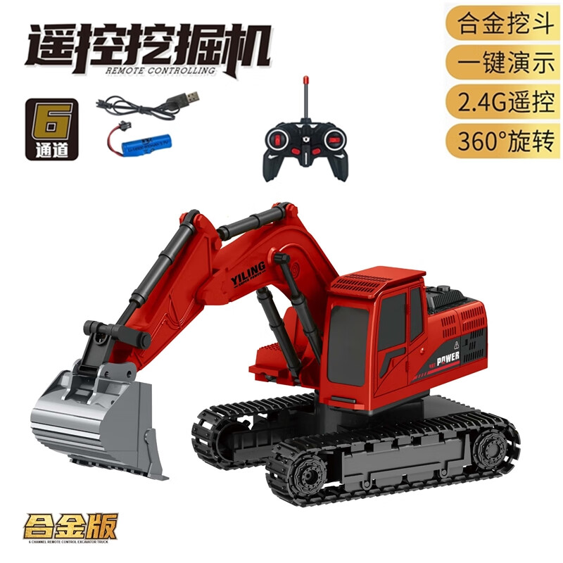 62fce5653c8ba207.jpg