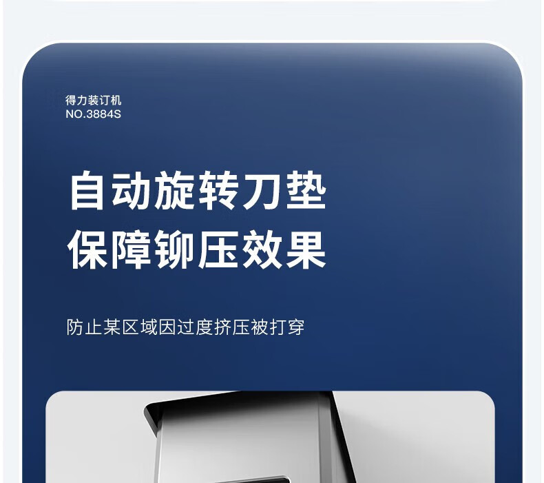 ce7f899fca2ba69f.jpg