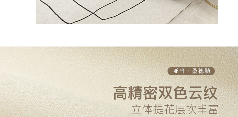 9c4de81118cbcc0b.jpg