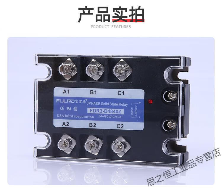 7b2157bb17f769e6.jpg