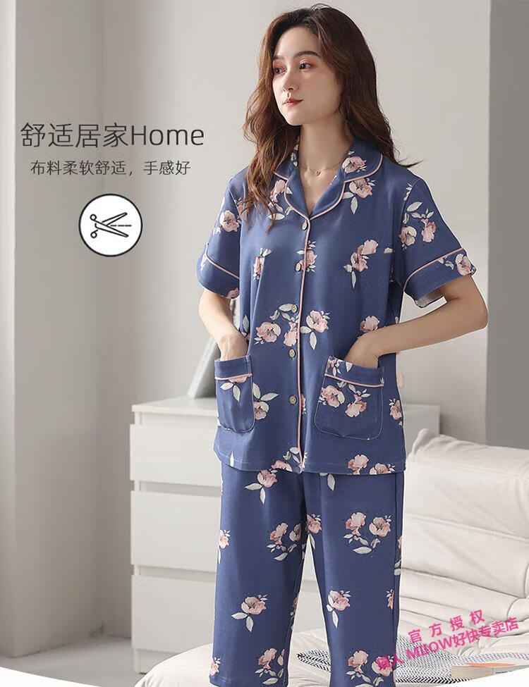 9ea129d788e04a24.jpg
