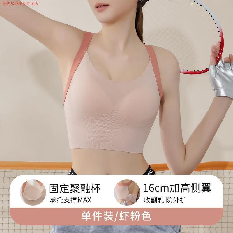 ff6353aee6d22043.jpg
