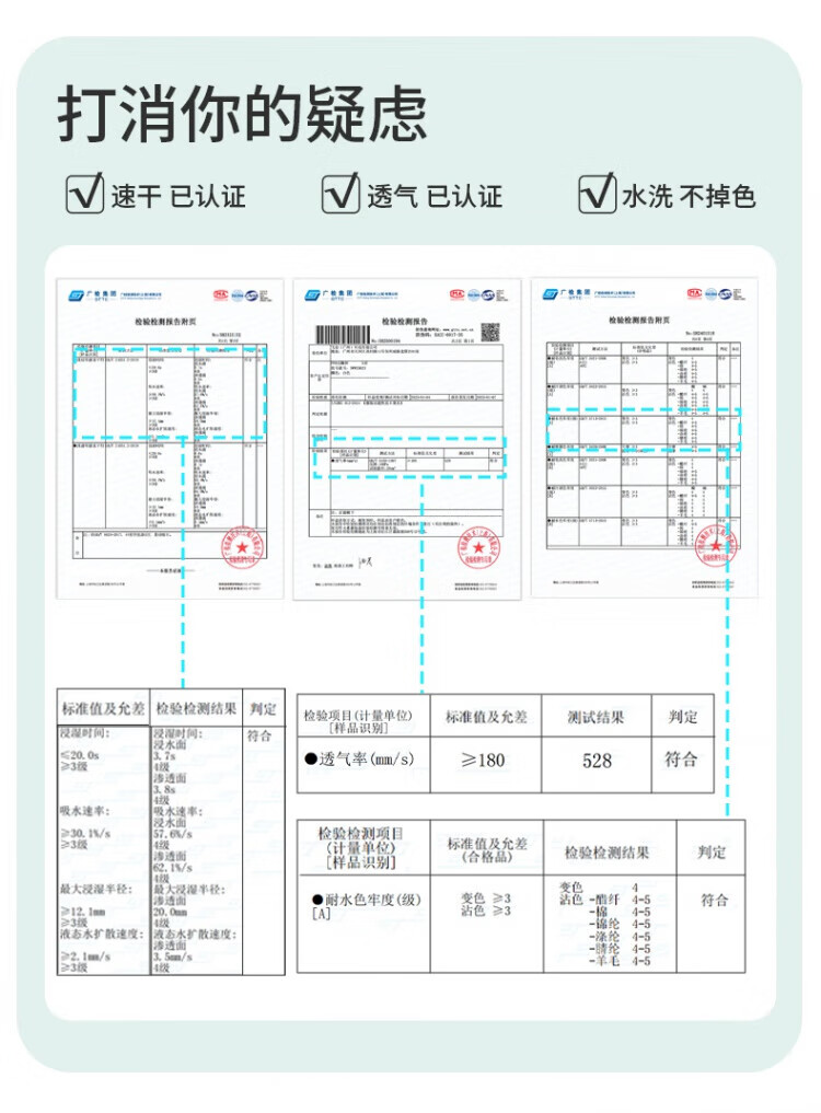 2297a6ffd8db12ce.jpg
