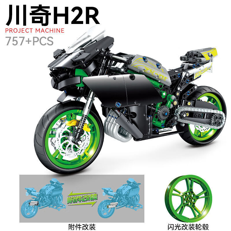 6cea27495d042670.jpg' style=