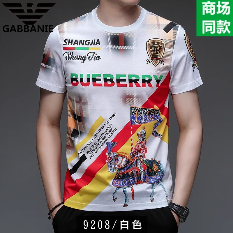 ef319a69a7dcb0c4.jpg